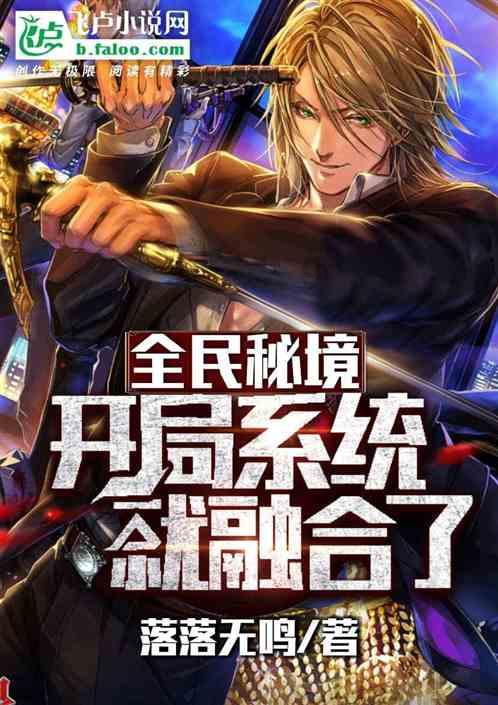 重医二院·宽仁医事丨“医”家“小土豆”欢乐相聚 第三期“宽仁子弟之家”冬令营开营