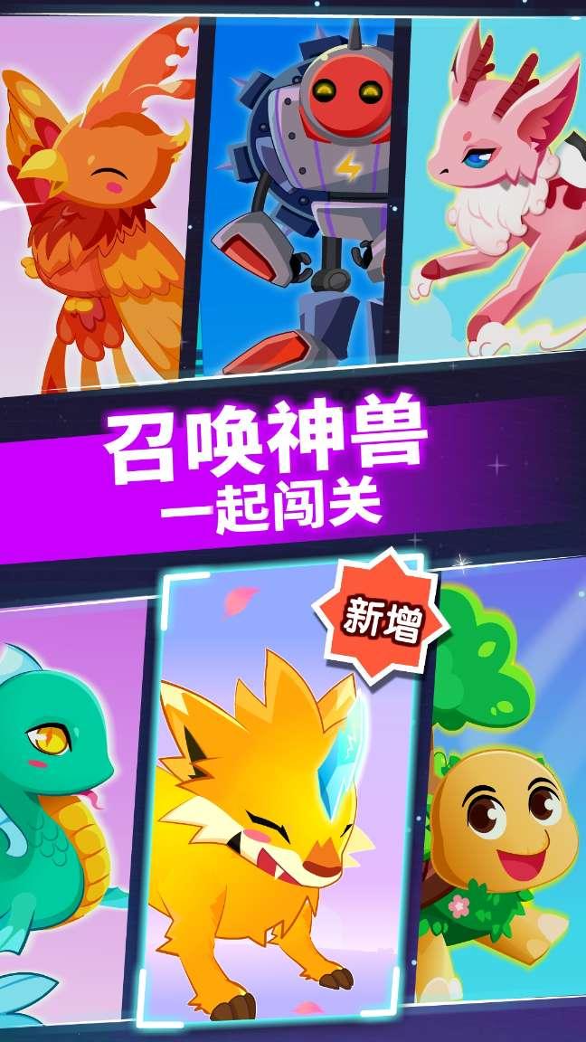 长靴子