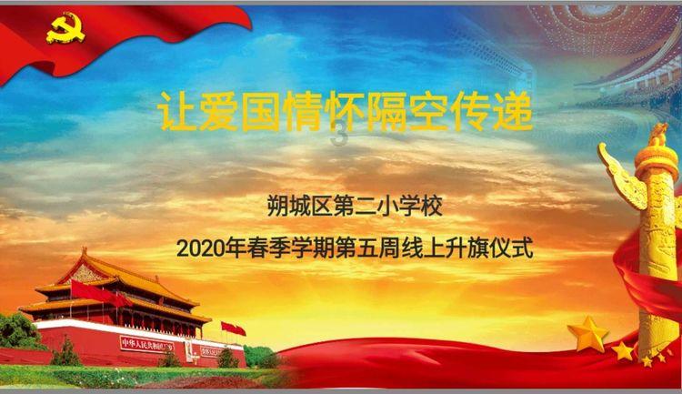 河北弹棉花老汉，潜伏东陵10多年：用自制钥匙，差点把皇陵搬空