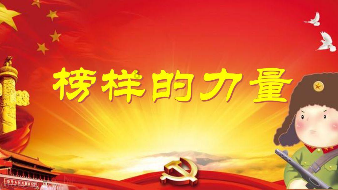 逃离古金字塔