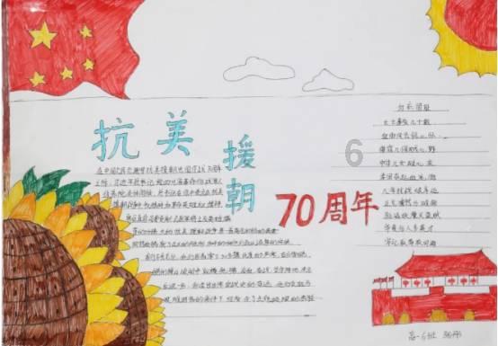 尘埃3
