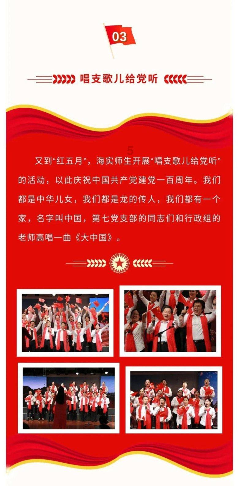 寂静岭5：归乡