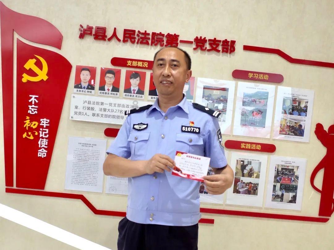 小魔仙跳舞