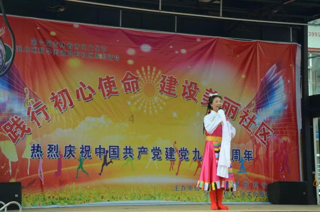 暗黑精灵的装扮