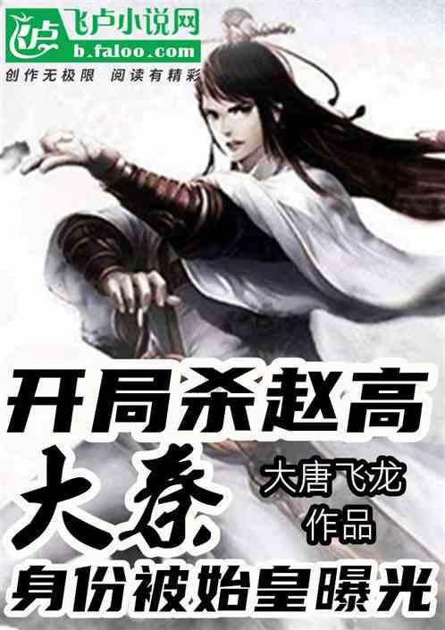 学会适应和接受吧