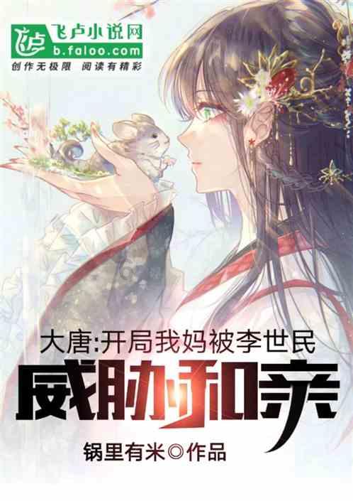 五彩泡沫
